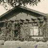 The Olson Family home in Los Angeles. (image 65 0f 76 thumb)